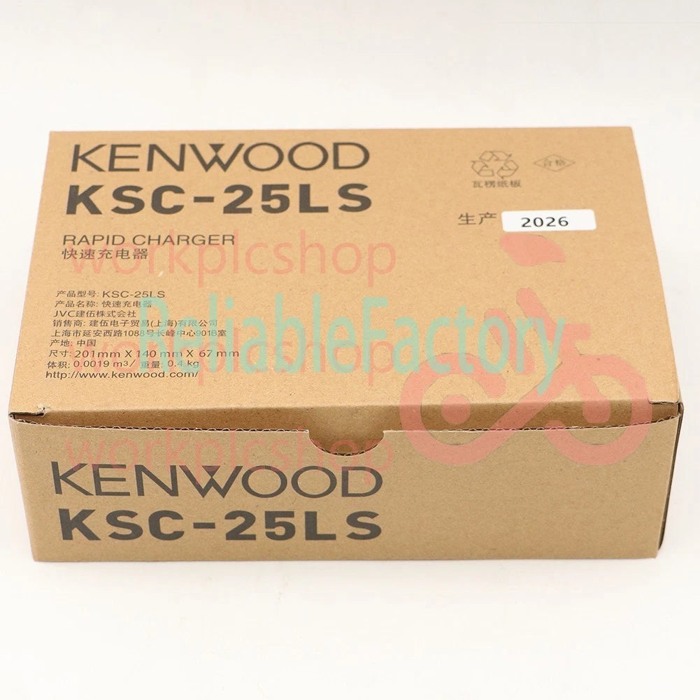 1PCS Kenwood KSC-25LS Charger