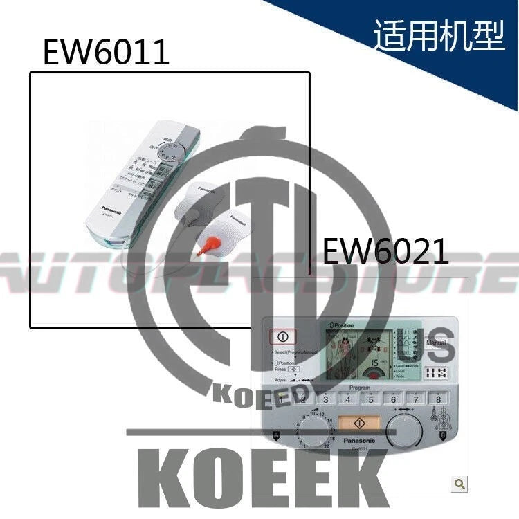 4 Pair 8 pieces For EW6021P EW6011PP EW0603P electrode Massager
