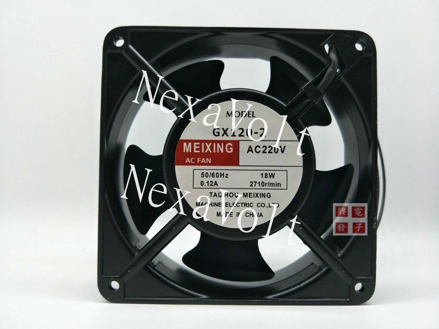 1pc GX120-2 AC 220V 18W 0.12A 12038 12cm Cooling Fan