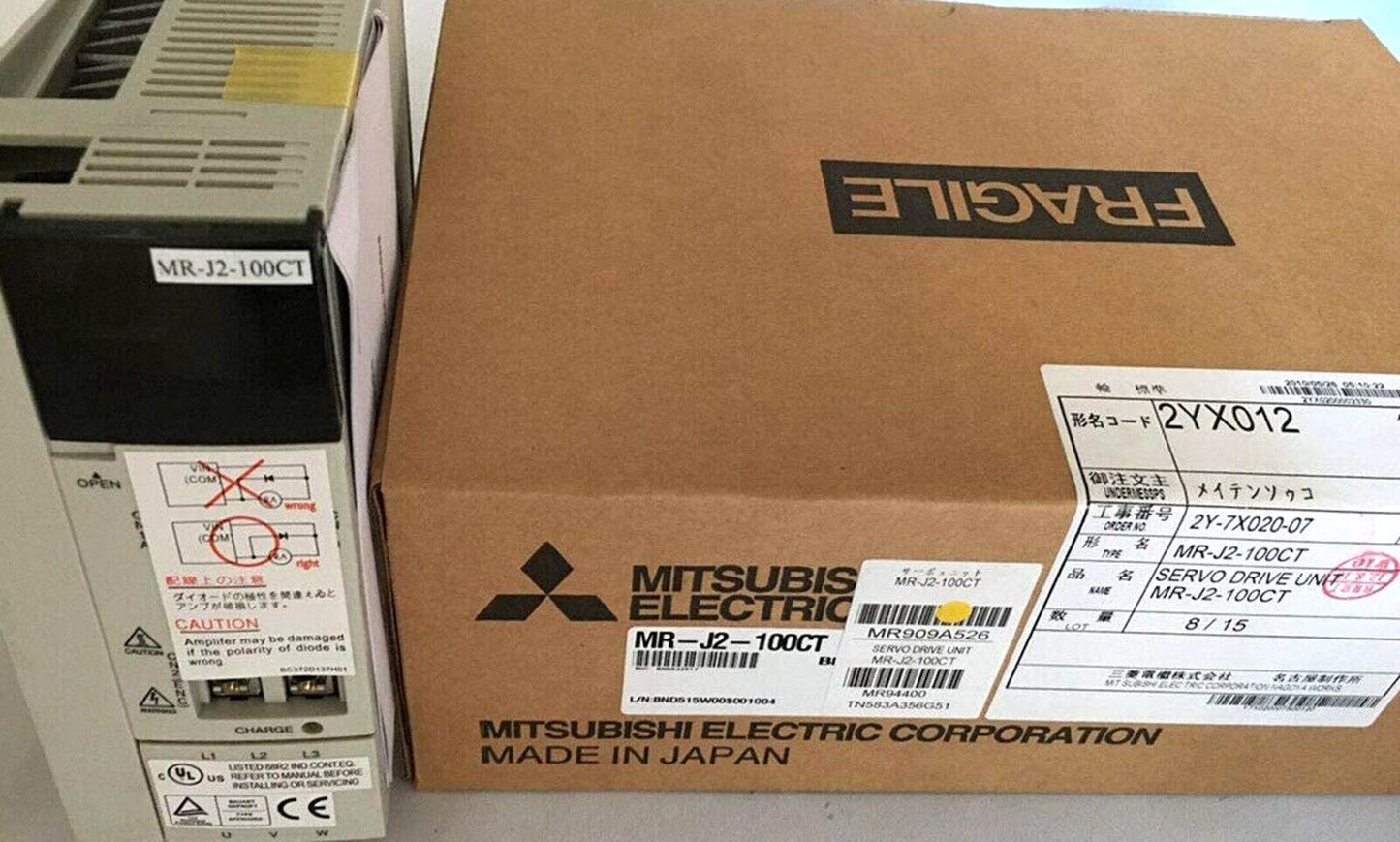 new MITSUBISHI MR-J2-100CT Servo Drive - MITSUBISHI