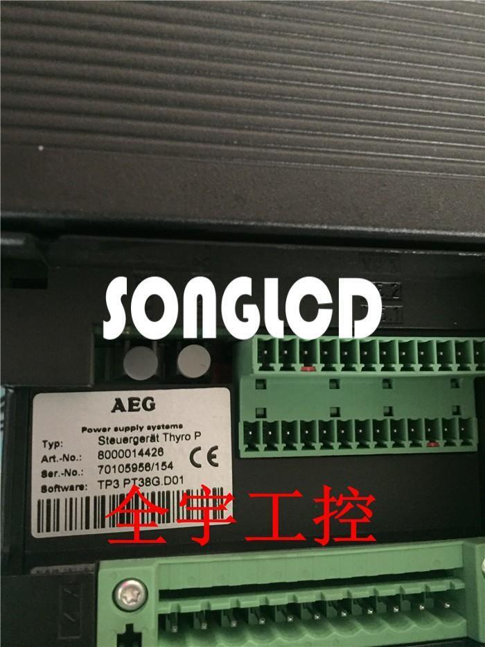 1PCS IP400-280HF High-Performance Power Module - KOEED