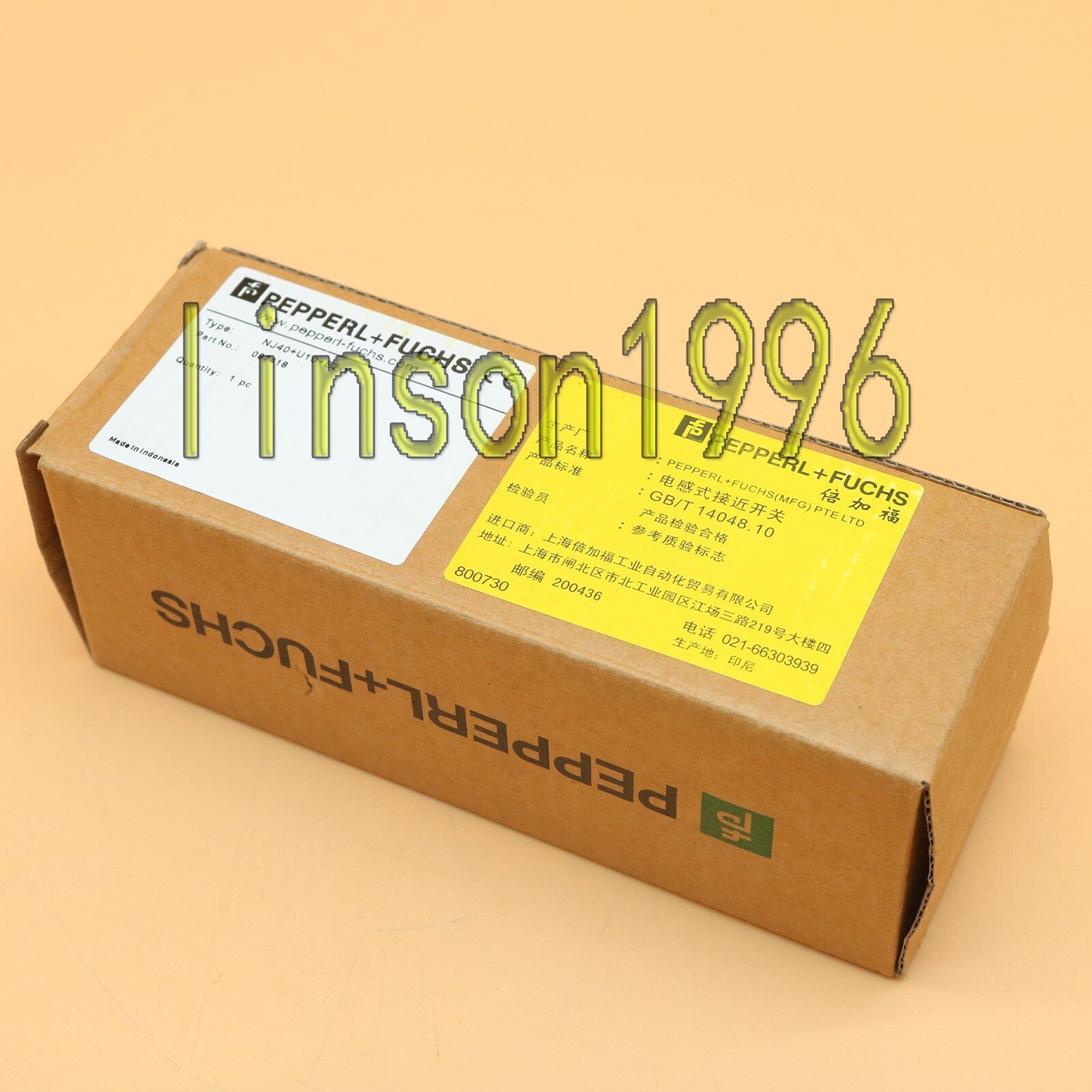 PEPPERL+FUCHS NJ40 U10 E2 Y - PEPPERL+FUCHS