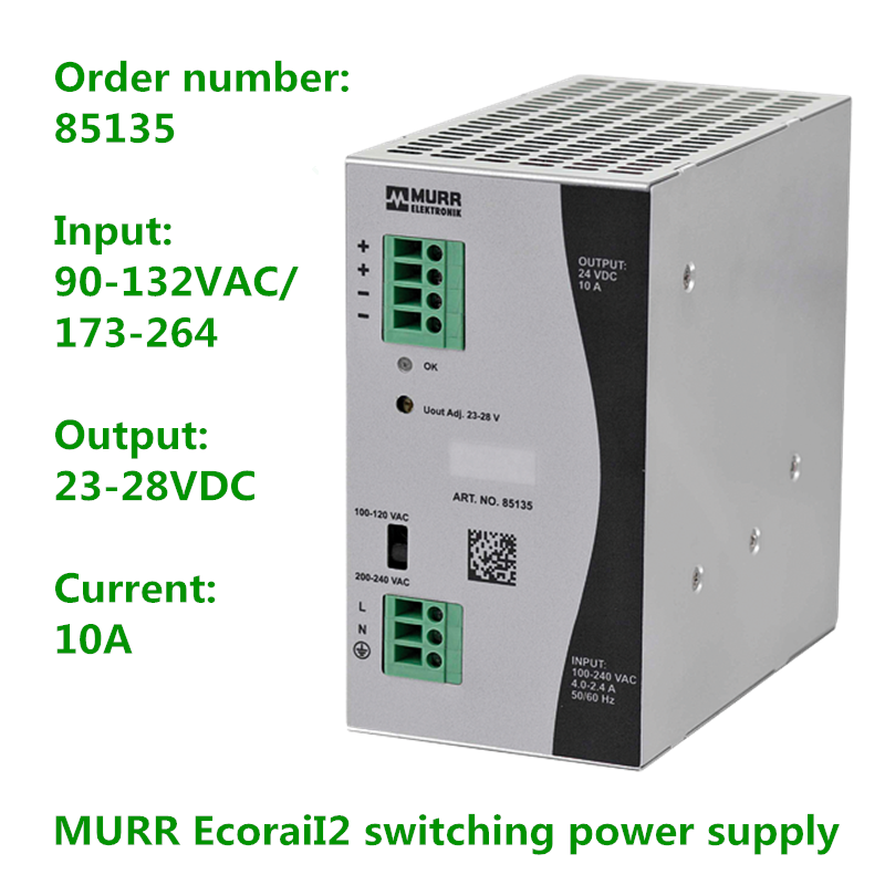 new MURR 85133 90-132VAC/173-264 10A EcoraiI2 rail type switching power supply