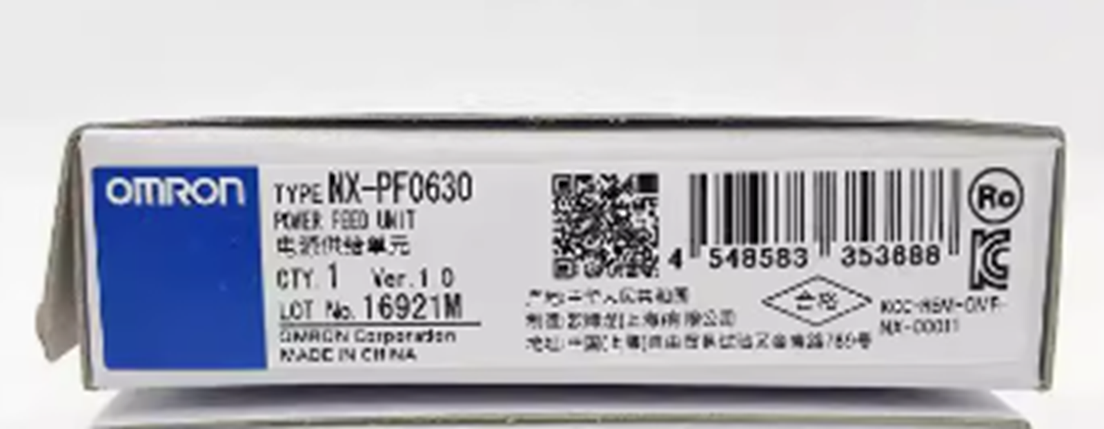 OMRON NX-PF0630 PLC Power Supply Module - OMRON