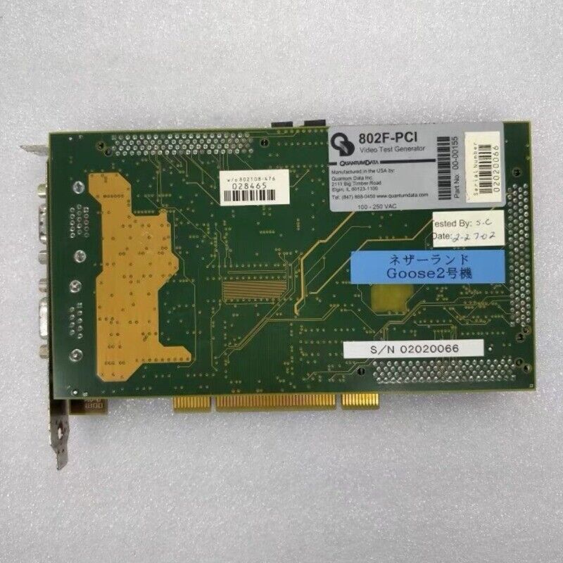 Quantum Data 802F-PCI Board: Used, Quality, Affordable - QUANTUM DATA