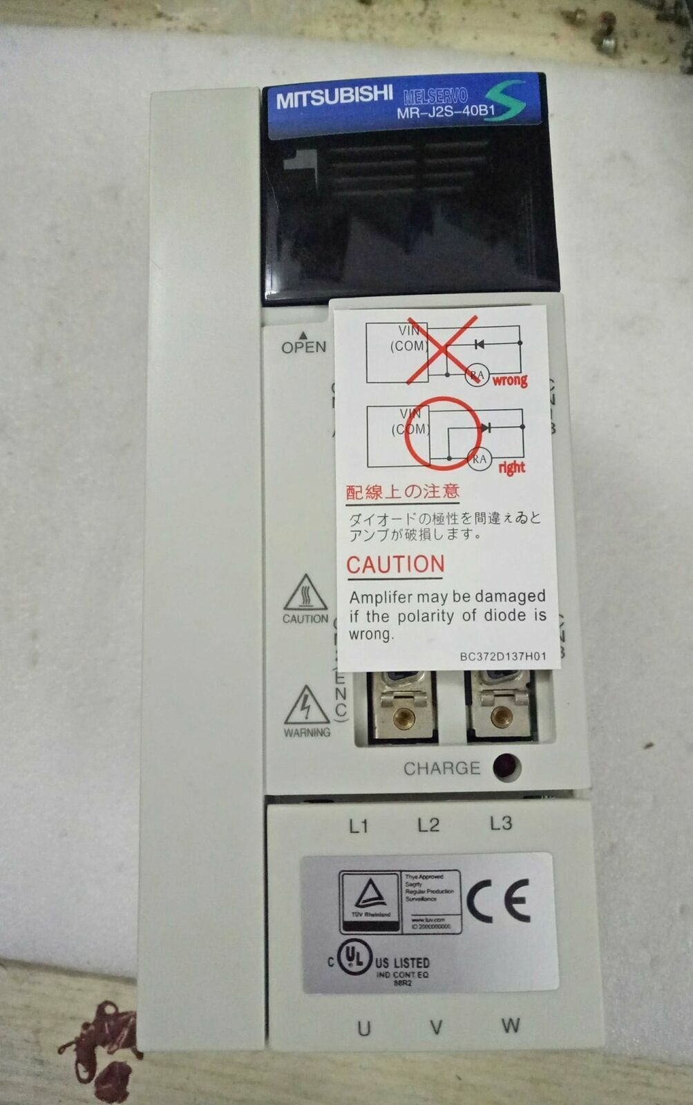 used Mitsubishi MRJ2S40B1 AC Servo Drive - MITSUBISHI