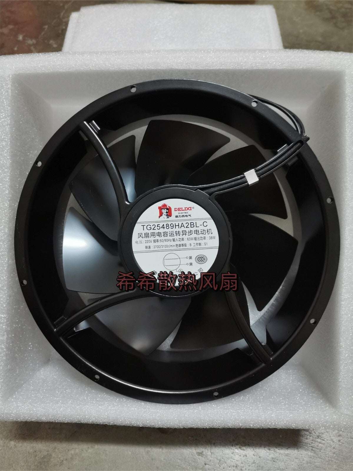 new 1 pcs DELIXI Fan TG25489HA2BL-C AC220V 25489 25.4CM all metal cooling fan