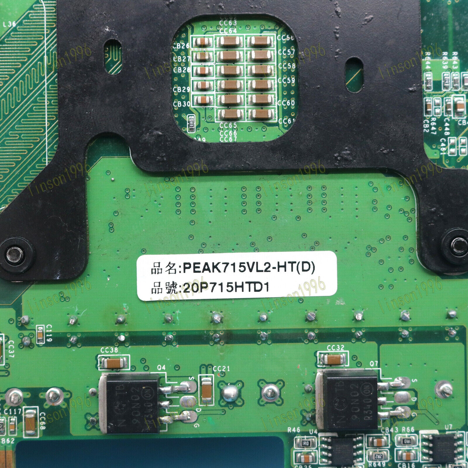 used Nexcom PEAK715VL2-HT(D) Tested - NEXCOM