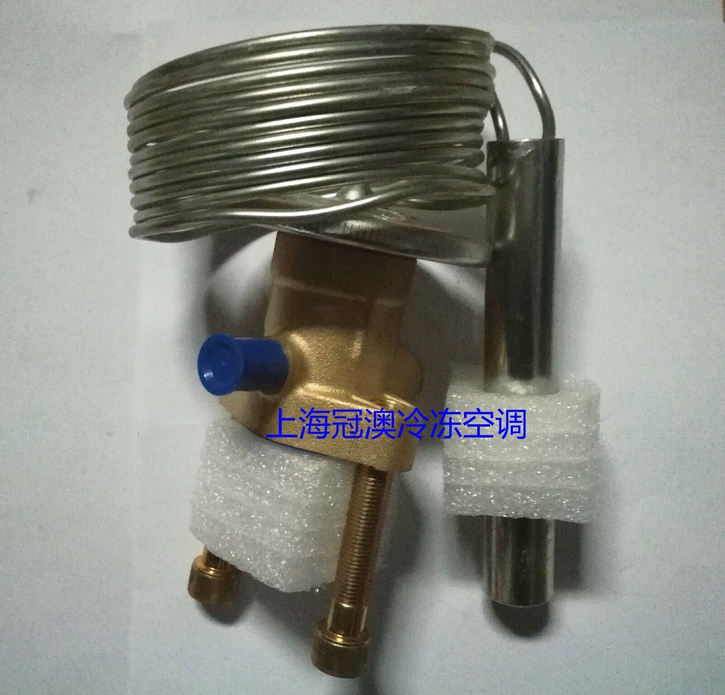 1PC Emerson Expansion Valve Power Head XC-726HZ-2B - EMERSON