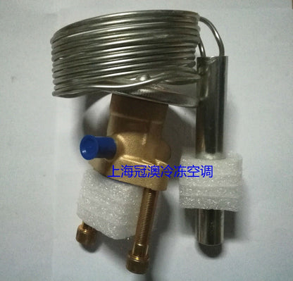 1PC Emerson Expansion Valve Power Head XC-726HZ-2B - EMERSON