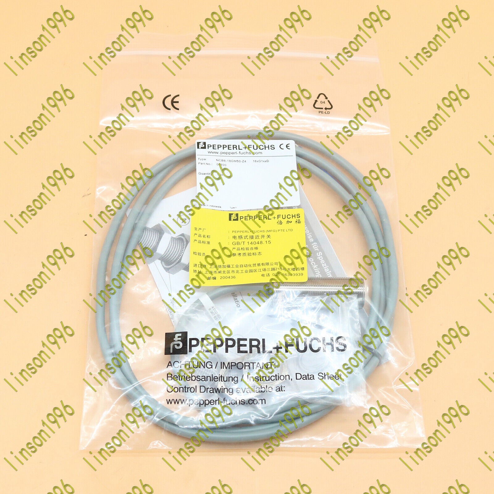 NCB8-18GM50-Z4 Proximity Switch Sensor Fast - PEPPERL FUCHS