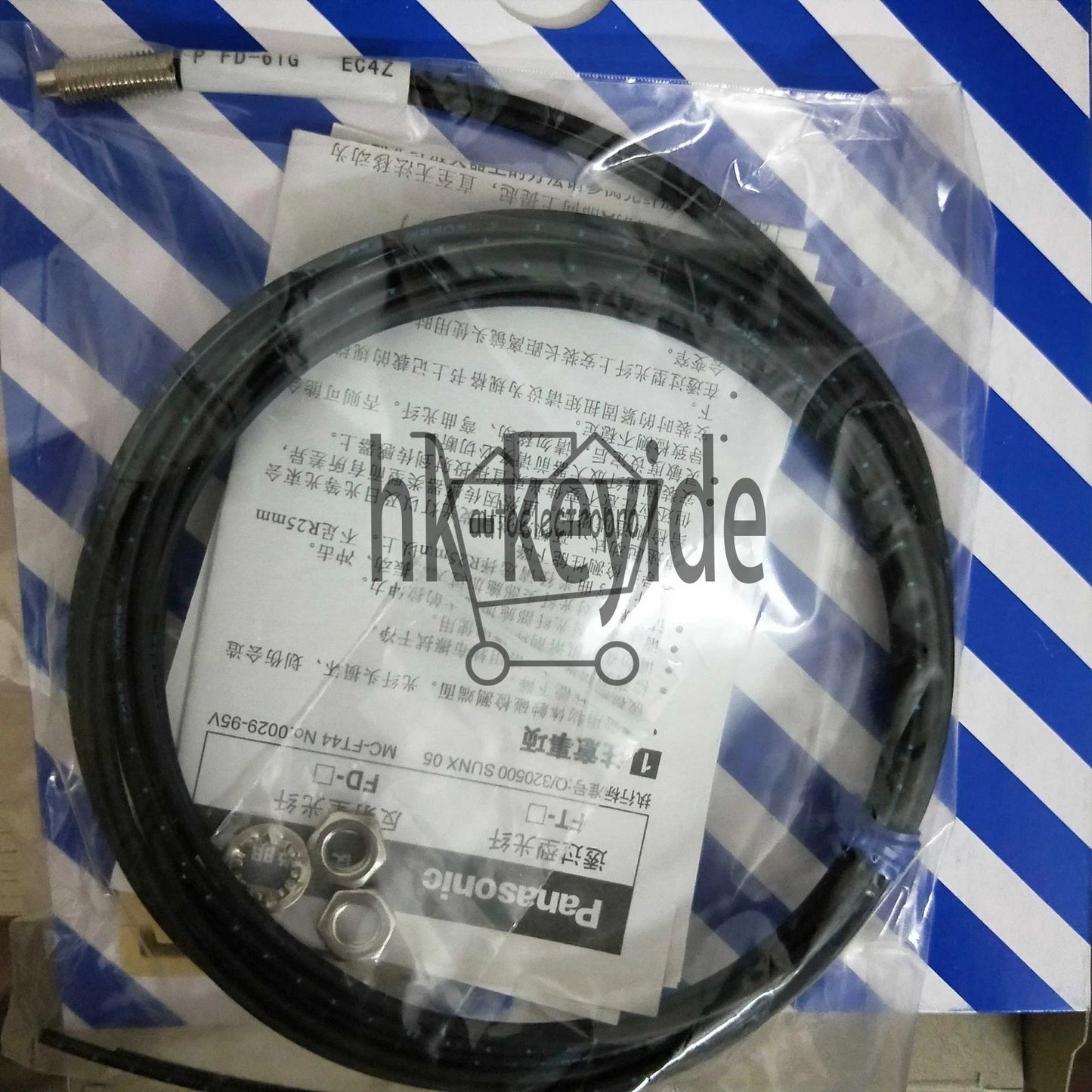 1pc fiber FD-S32W