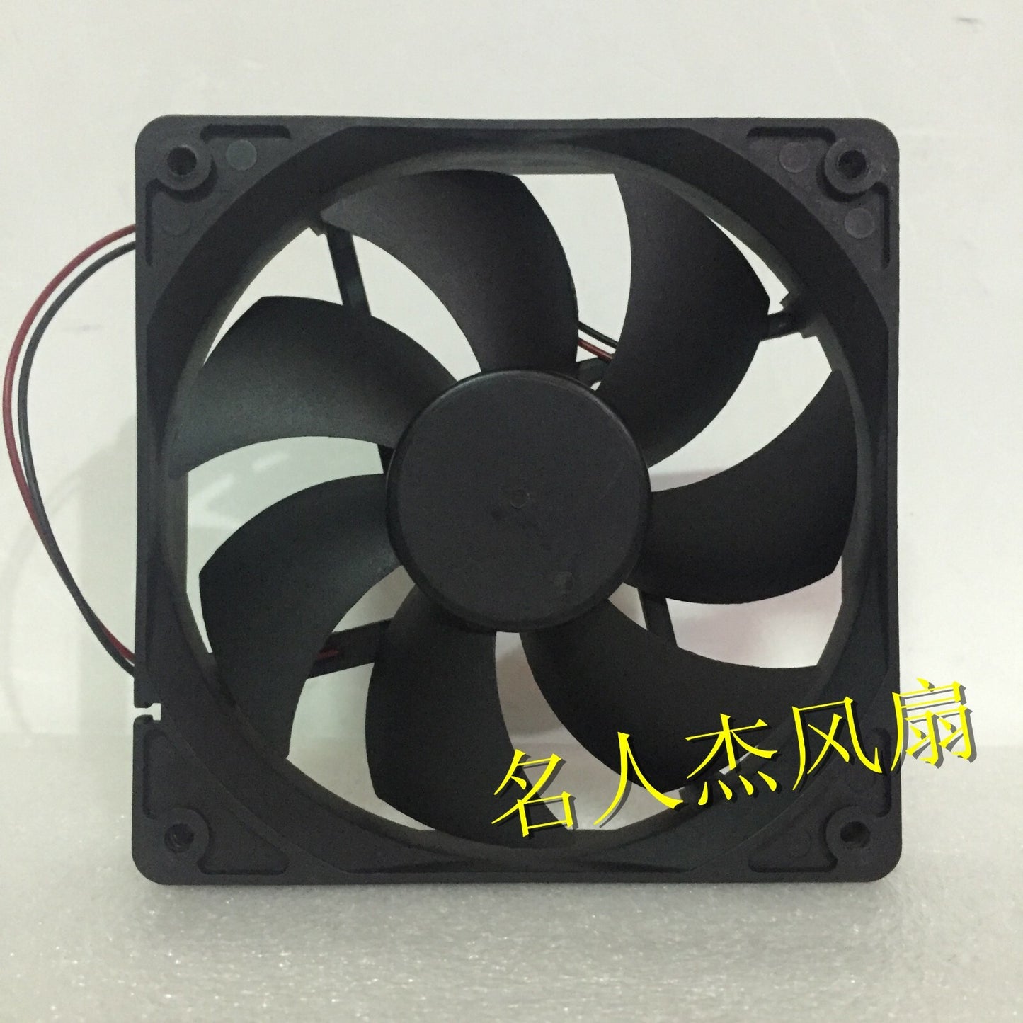 1pcs WAM W12025HZ12SEMA 12V 0.18A 12 cm 2-wire silent bearing cooling fan