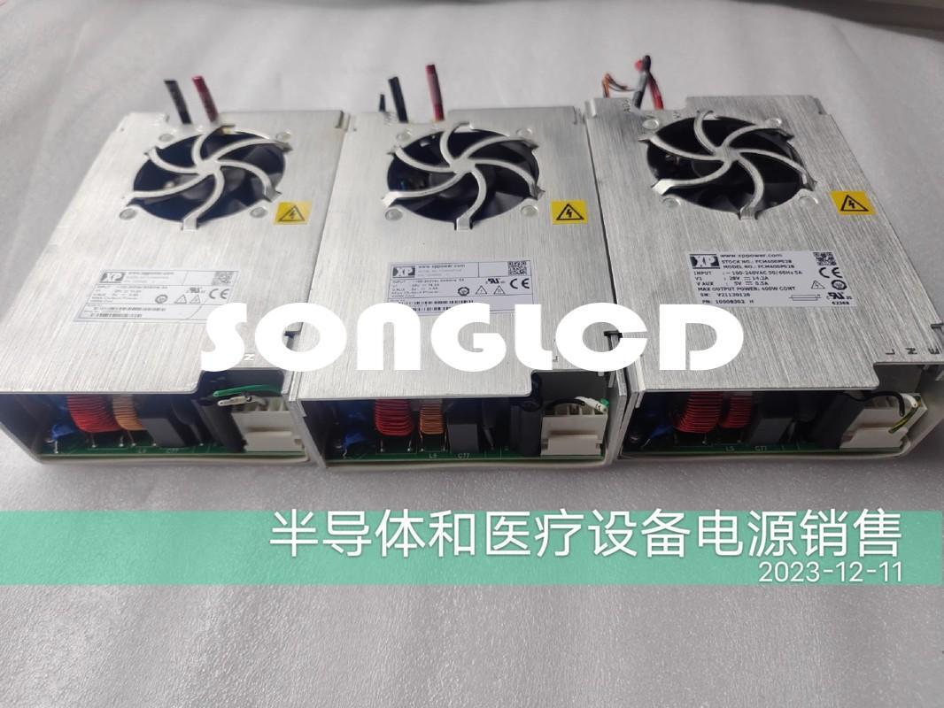 1PCS FCM400PS28 High Power IGBT Module - KOEED