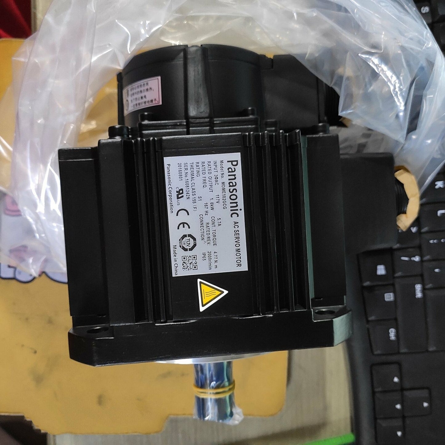 Panasonic MDME102GCG Servo Motor - New in Box - PANASONIC
