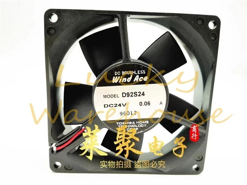 Wind ACB D92S24 9025 DC24V 0.06A 9CM 2-Wire High Airflow Cooling Fan