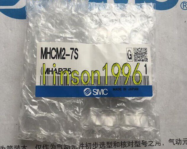 SMC Pneumatic Cylinder MHCM2-7S - SMC
