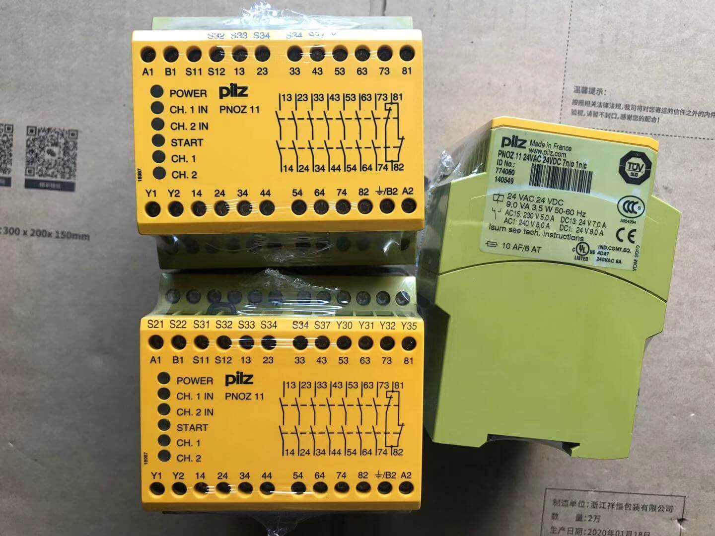 Pilz 774080 Safety Module PNOZ 11 24VAC/24VDC 1PCS - PILZ
