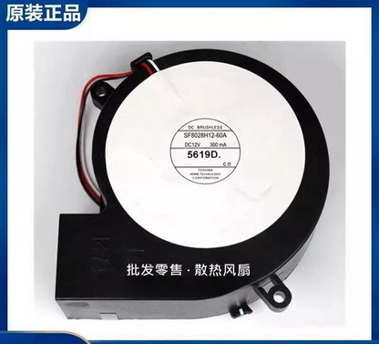 NMB SF8028H12-60A 12V 300mA 8028 8cm 3-Wire Projector Turbo Fan