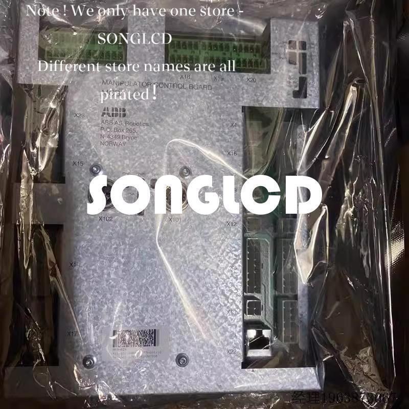 1pcs New MCB-02B Servo Motor Control Module - XYZ MOTOR CONTROLS