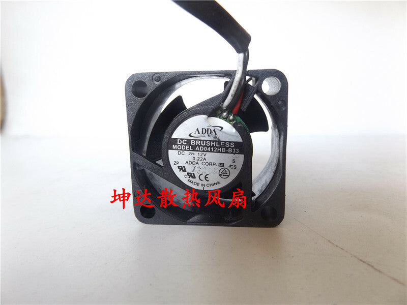 1pcs  ADDA AD0412HB-B33 DC12V 4028 Ball Cooling Fan