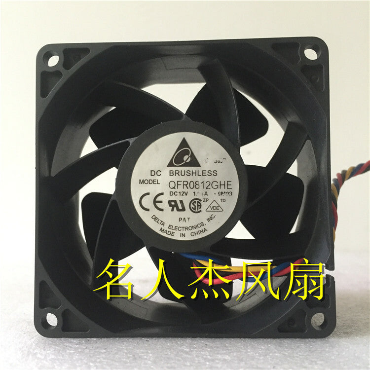 1pcs Delta QFR0812GHE 8CM 8038 12V 1.04A 4-wire high-volume cooling fan
