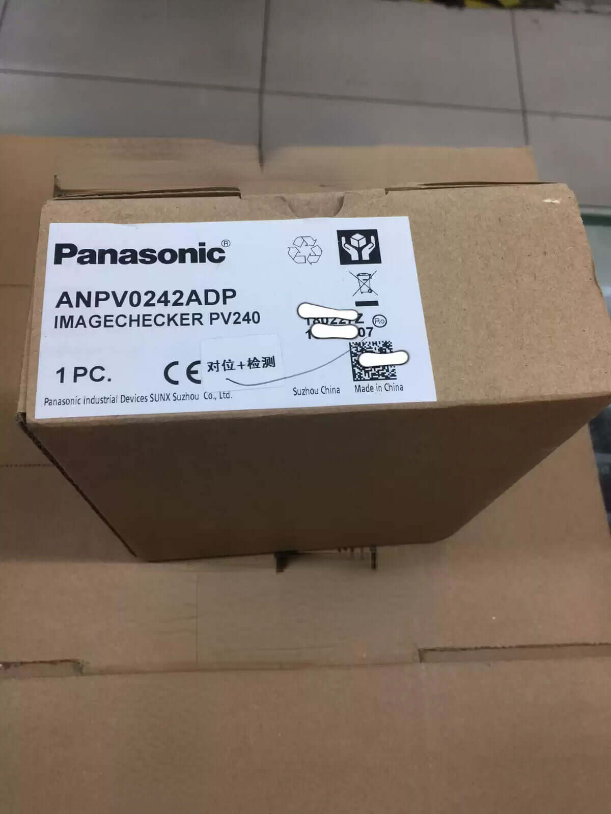 new Panasonic ANPV0242ADP IMAGECHECKER PV240 - PANASONIC