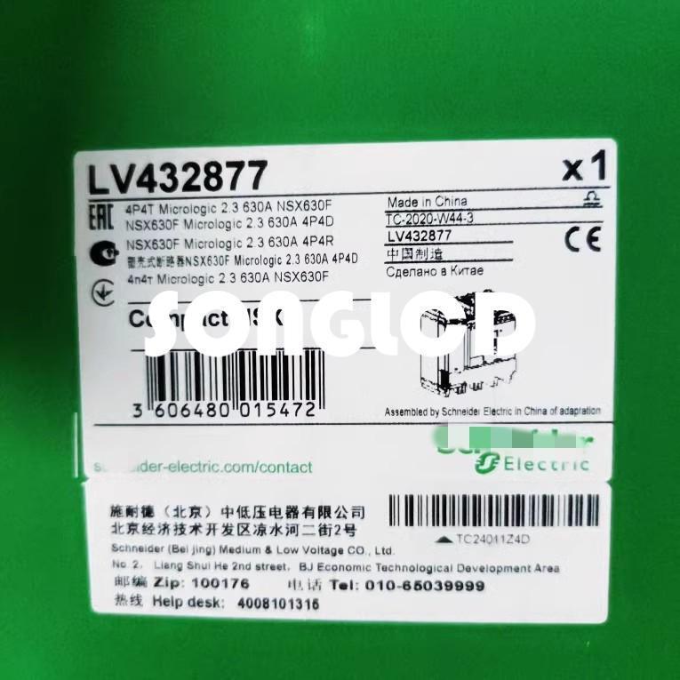 1PCS New LV432877 NSX630F Mic Circuit Breaker 4P 630A - SCHNEIDER ELECTRIC