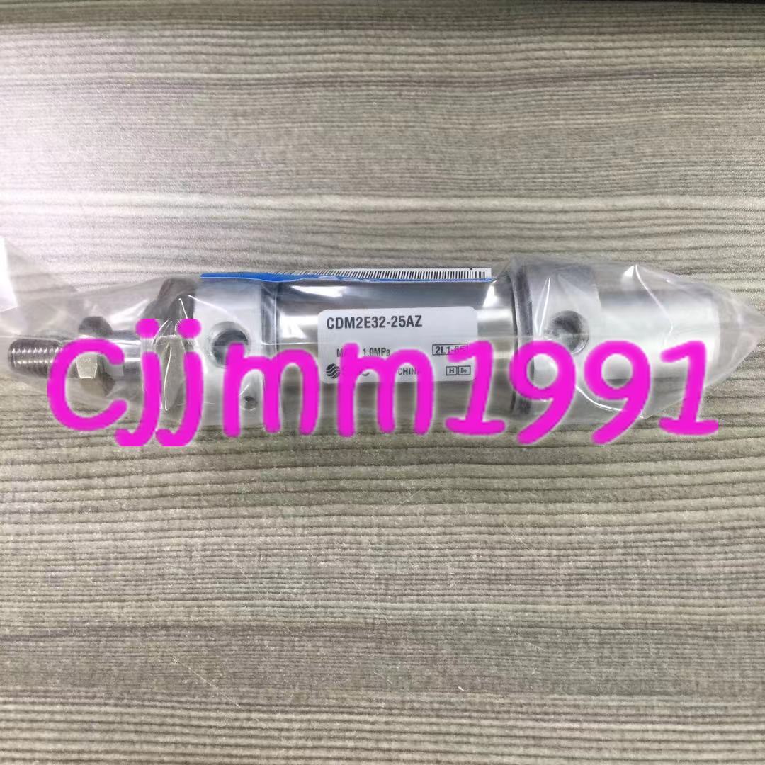 1PC SMC CDM2E32-25AZ - SMC