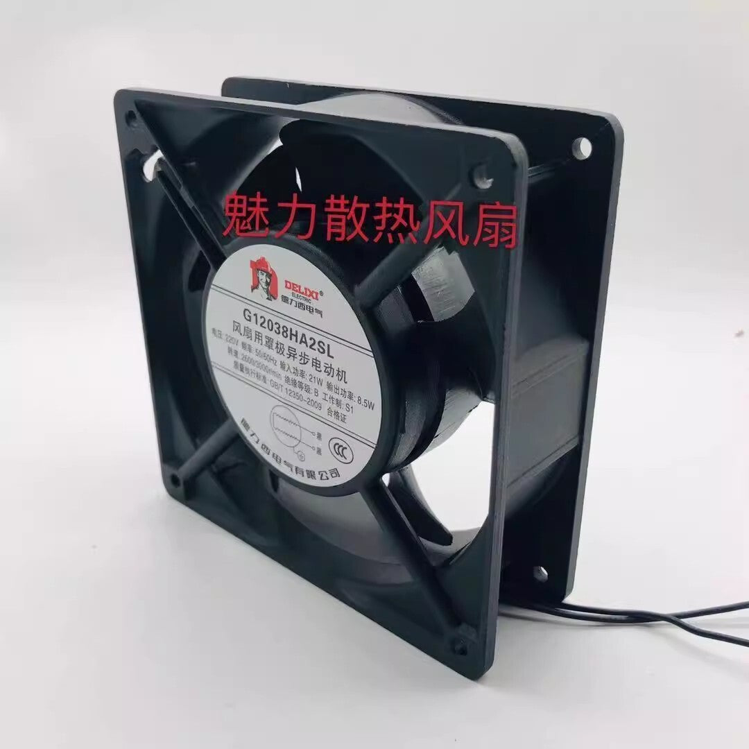 DELIXI G12038HA2S 12038 220V 12CM Axial Cooling Fan