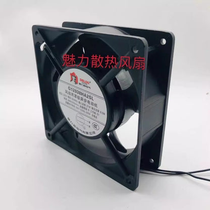 DELIXI G12038HA2S 12038 220V 12CM Axial Cooling Fan
