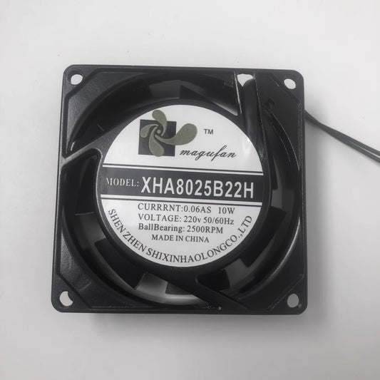 MAGICFAN XHA8025B22H 220V 10W 8CM Axial Cooling Fan