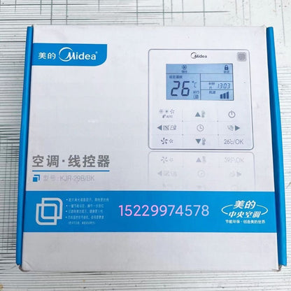 Midea Central Air Conditioning Wire Controller KJR-29B/BK