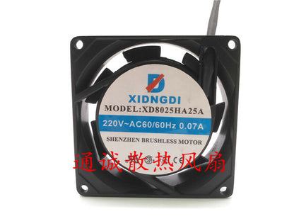 XIDNGDI XD8025HA25A 220V 0.07A 8cm Cabinet Cooling AC Fan