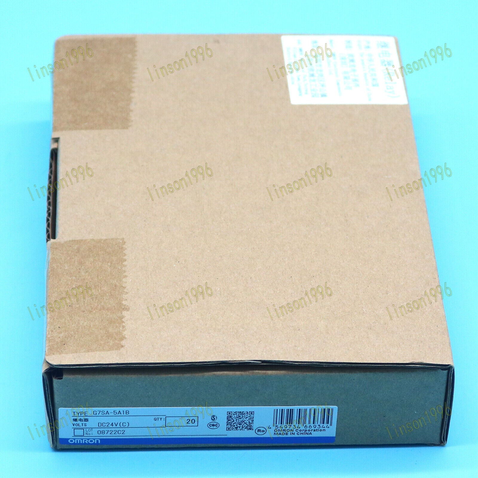 OMRON G7SA-5A1B Safety Relay DC24 - OMRON