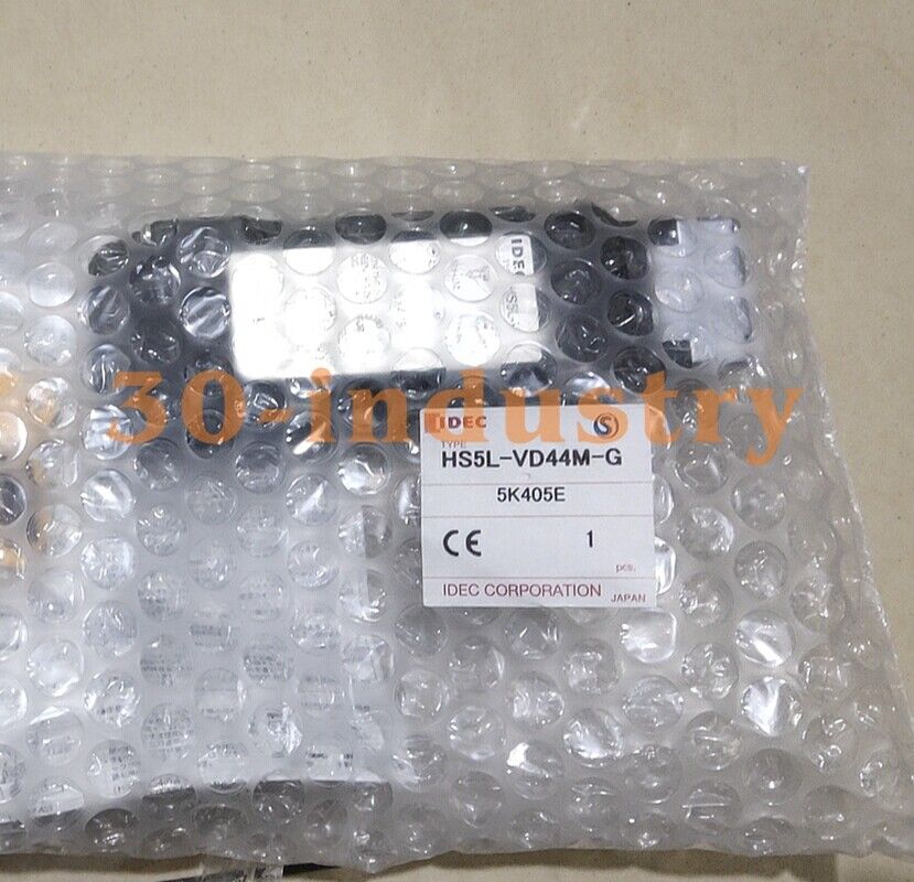 Idec HS5L-VD44M-G Electromagnetic Lock Door Safety Switch - IDEC