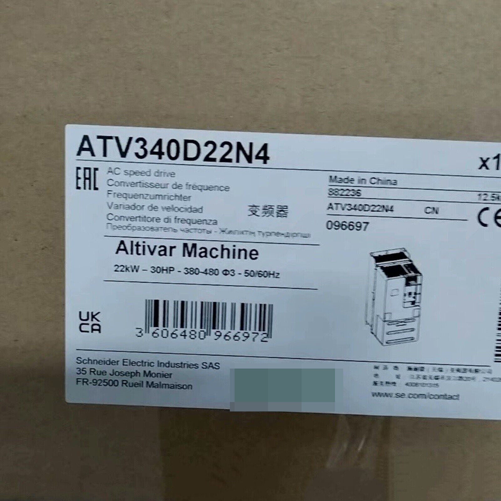 Factory Sealed ATV340D22N4 Frequency Changer - KOEED