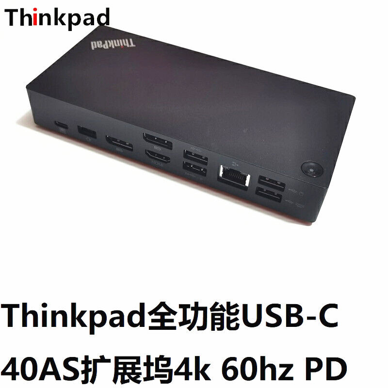 used Thinkpad USB-C Gen2 10G Docking Station Mac Universal Thunderbolt 4k 60hz