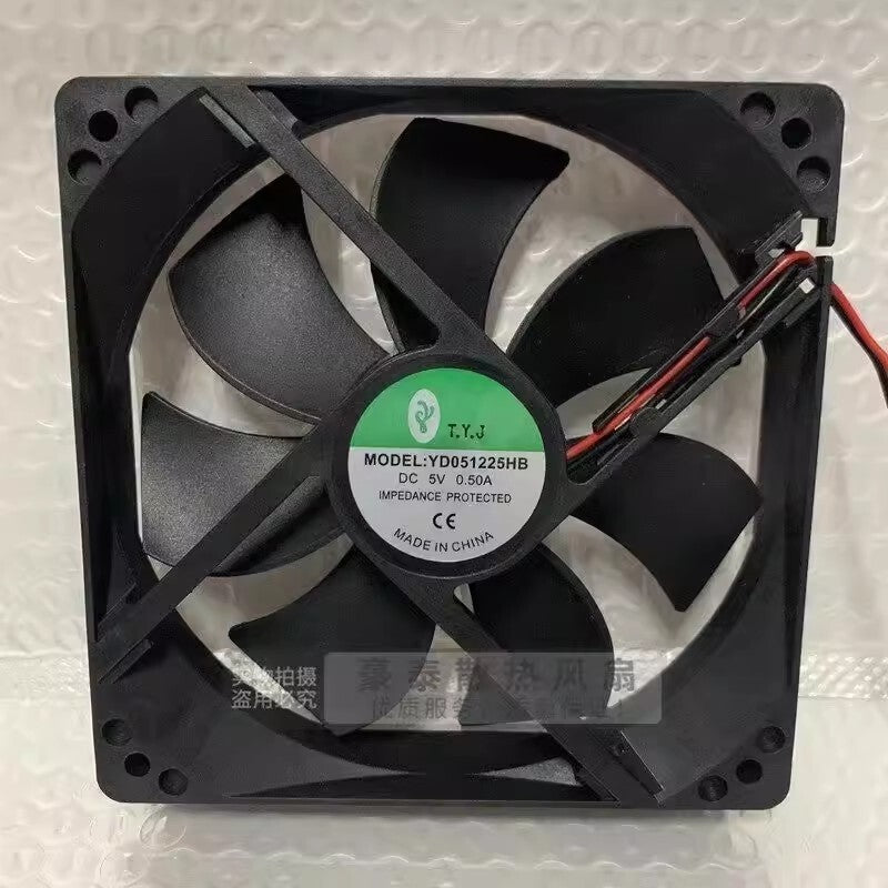 1PCS YD051225HB DC5V 0.50A 2-Wire Silent Cooling Fan