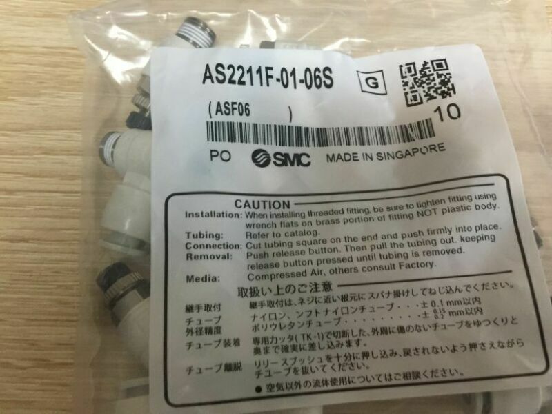 10PCS for SMC Speed regulating valve AS2211F-01-06S