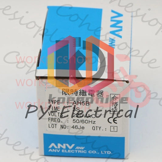 1pcs ANV AH5B 3S 220V time relay timer