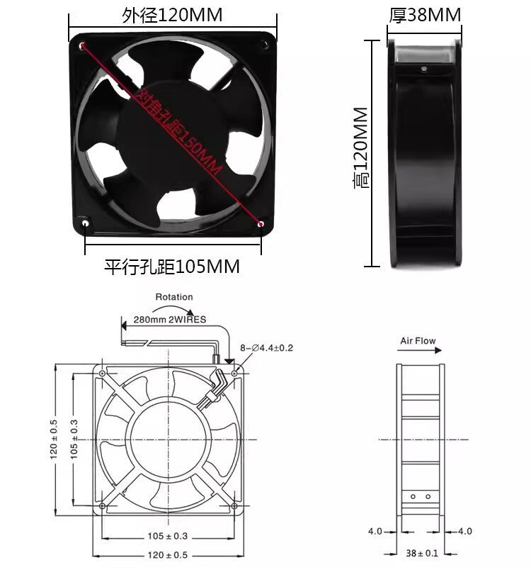 1PCS HT-A12038D220 220V-240V 0.1-0.16A 12CM Cooling Fan