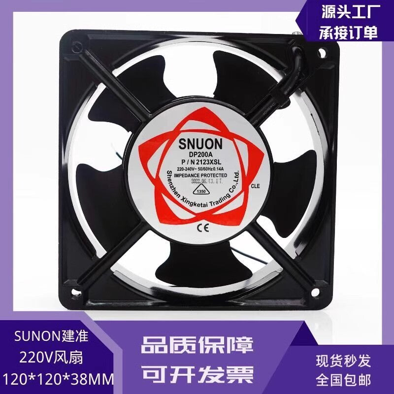 SUNON DP200A P/N 2123XSL 12038 220V-240V 12CM Dual Ball Cooling Fan