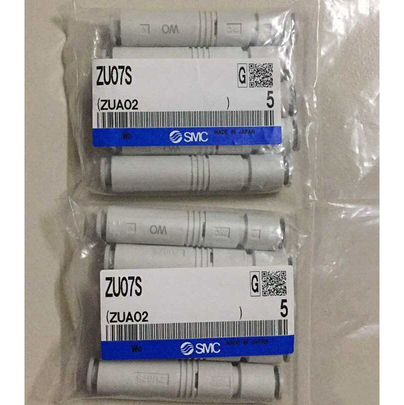 SMC ZU07S 5pcs Vacuum Generatorr Free Shipping