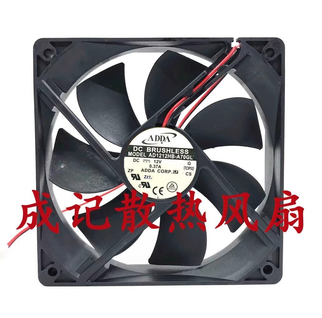 ADDA AD1212HB-A70GL 120 AD1212HB-A70GL 12025 DC12V 0.37A 12CM 2-Wire Cooling Fan