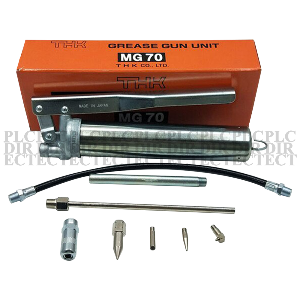new  THK MG70 Grease Gun Unit 70g