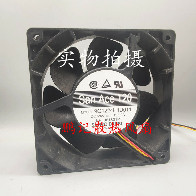 Sanyo 9G1224H1D011 12038 24V 0.22A 3-wire cooling fan