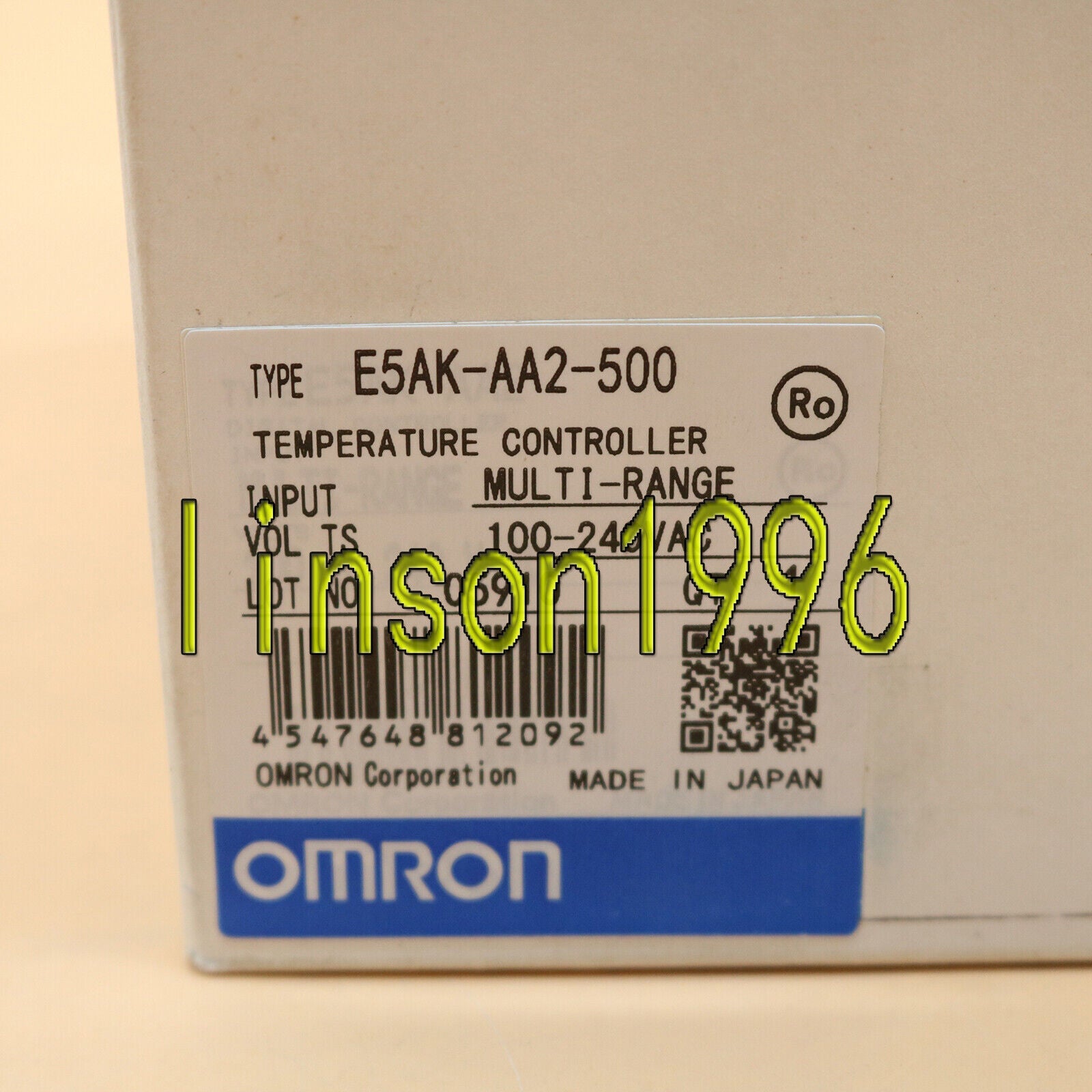 Omron E5AK-AA2-500 Temperature Controller - OMRON