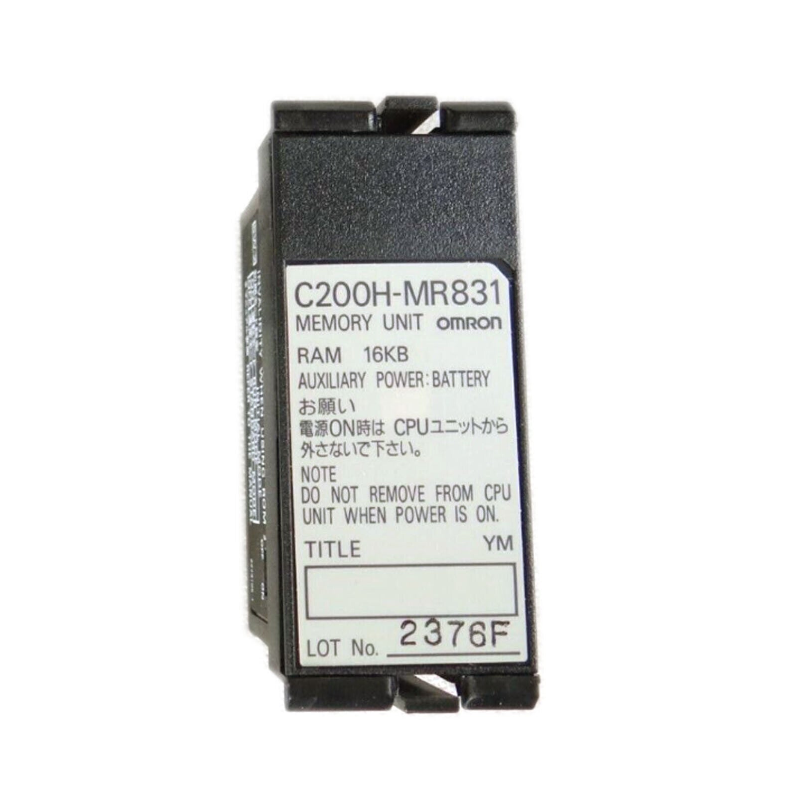 Omron C200H-MR831 programmable controller module PLC * C200H-MR831 programmable controller module PLC - OMRON