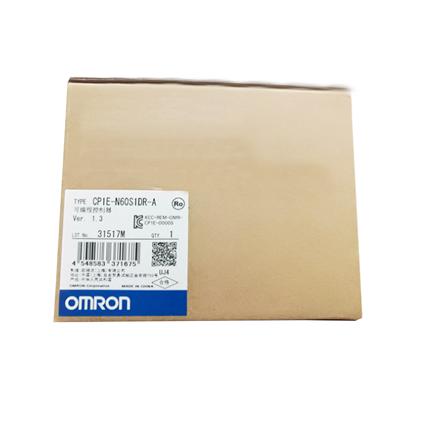 Omron CP1E-N60S1DR-A PLC Module - High Precision Motion Control System with I2C Communication - OMRON